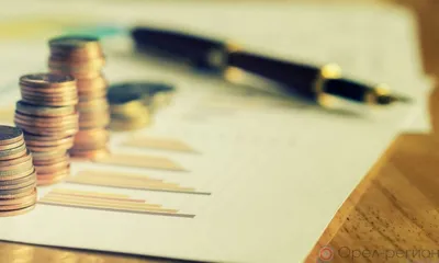 Бюджет на три ближайших года