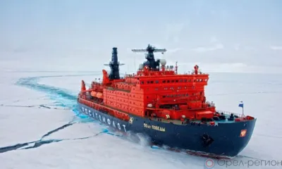 Орловские школьники отправятся на Северный полюс