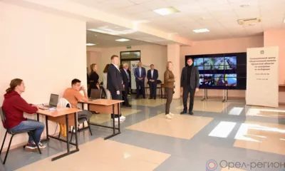 Выборы губернатора Орловской области проходят в штатном режиме