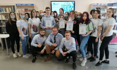 Школьники и студенты Орла знакомились с Крымом с помощью видеоэкскурсий и игр