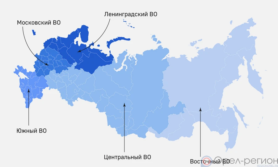 Орловская область с 1 марта войдёт в Московский военный округ