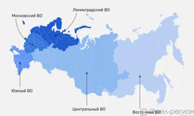 Орловская область с 1 марта войдёт в Московский военный округ