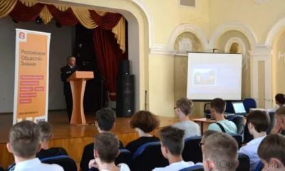 В Орле студенты и ветераны боевых действий обсудили тему борьбы с терроризмом