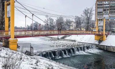В Орле в Детском парке отремонтируют подвесной мост