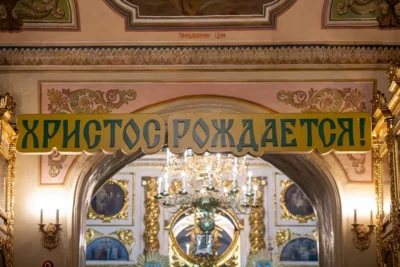 Фото 4. Божественную литургию провели в Ахтырском кафедральном соборе Орла