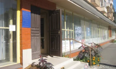 В Орле открылась эскпозиция произведений Андрея Коханика