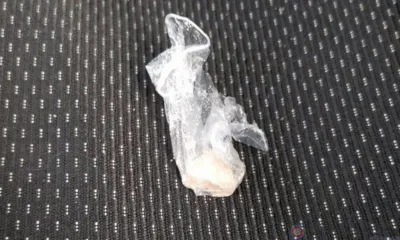 Орловец купил героин и попал в руки полицейских