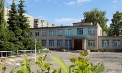 В Орле капитально отремонтируют общеобразовательную школу для ребят с ОВЗ