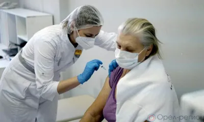 В поликлиниках Орла работают прививочные кабинеты, где проходит вакцинация от COVID-19