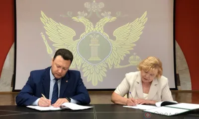 Орловщина первой в ЦФО выполнила поручение Минюста России о совместном размещении подведомственных структур на единых площадях