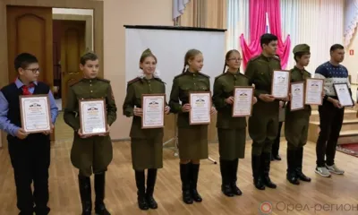 Новости районов Орловщины