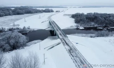 Андрей Клычков поделился кадрами отремонтированного моста в Ливенском районе