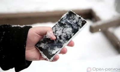 Орловец потерял телефон и лишился 17 тысяч рублей