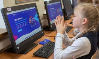 Орловским школьникам расскажут про квантовые технологии