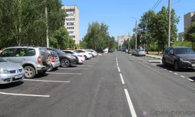 Капремонт ул. Полярной в Орле завершился на месяц раньше срока