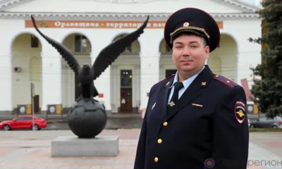 Николай Колганов представит Орловщину на всероссийском этапе конкурса «Народный участковый‑2023»