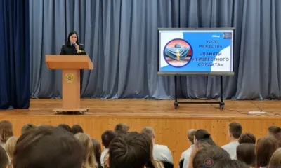 Орловские приставы провели урок мужества «Памяти неизвестного солдата»