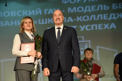 Фото 1. Орловский аграрный вуз за 50 лет выпустил около 35 тысяч первоклассных специалистов