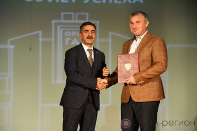 Фото 2. Орловский аграрный вуз за 50 лет выпустил около 35 тысяч первоклассных специалистов