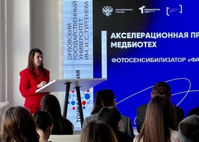 Фото 3. Орловские студенты защитили проекты первого этапа акселерационной программы «МедБиоТех»