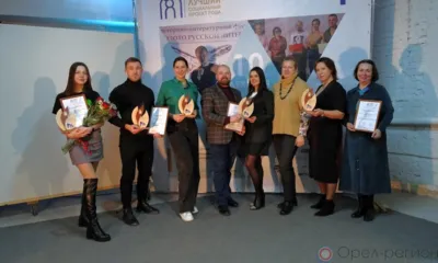 В Орловской области выбрали лучший социальный проект года