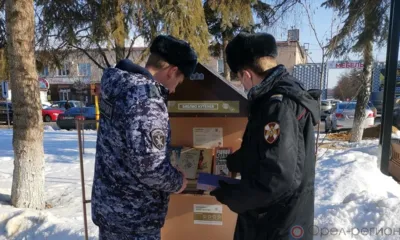 Орловские росгвардейцы присоединились к акции «Дарите книги с любовью»