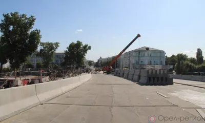 Подрядчик обещает полностью собрать Красный мост в Орле до конца июля