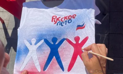 В Орле состоялся фестиваль «Русское лето. ZаРоссию»