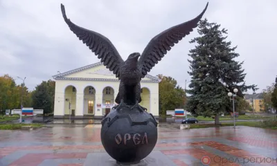 В Орле введут туристический налог