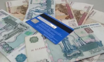 Жительницу Должанского района осудили за кражу денег у матери