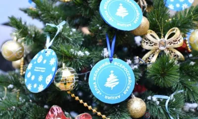 Орловщина присоединится к акции «Ёлка желаний»