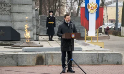 Фото 1. В Орле почтили память павших воинов
