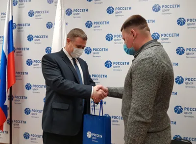 Студент Орловского ГАУ Игорь Паняев принял участие в конкурсе выпускных квалификационных работ «Россети Центр»