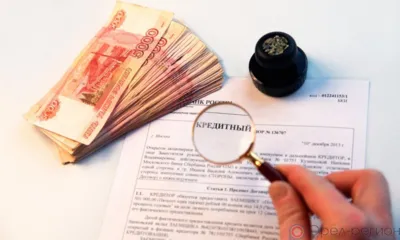 Орловчанка несколько дней собирала деньги для мошенников