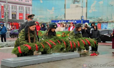 В Орле провели акцию ко Дню народного единства