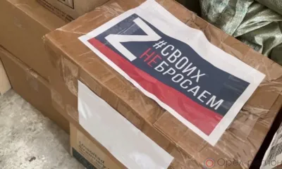 На ярмарках выходного дня орловцы могут собрать гуманитарный груз для российских солдат