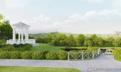 В Орле ищут подрядчика для благоустройства Дворянского гнезда