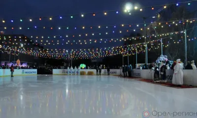 Каток на ул. Ленина в Орле завершает работу