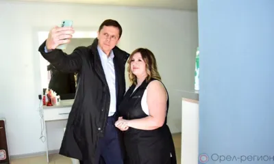 Мечты сбываются!