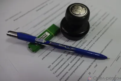 Упрощается порядок продления ЭЦП