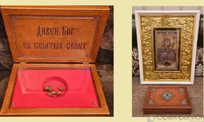 На Орловщину прибыли святыни из Вифлеема