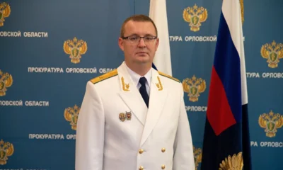 Алексей Тимошин: «Прокурор — это не просто профессия, а глубокий жизненный выбор»