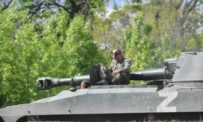 Специальная военная операция