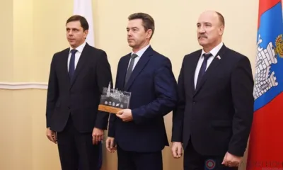 Глава города Ливны Сергей Трубицин и глава Свердловского района Виктор Рожков получили награды