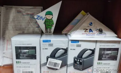 В Колпнянском районе формируют очередной гуманитарный груз для участников СВО