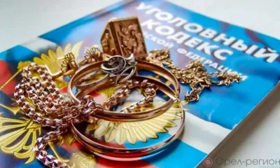 В Орле незнакомка обокрала мужчину