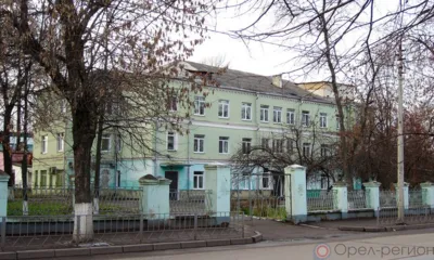 В Орле руководство роддома будут судить за взятки на сумму около 8,7 млн рублей