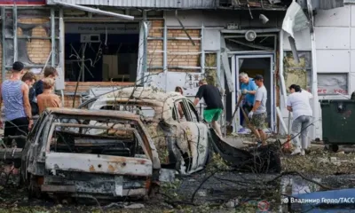 Итоги недели