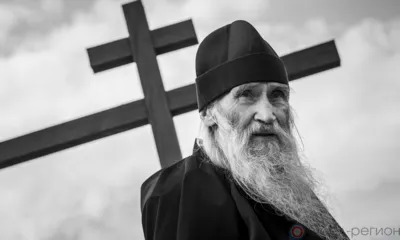 Какое сердце биться перестало…