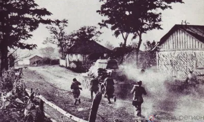 Чтобы помнили...